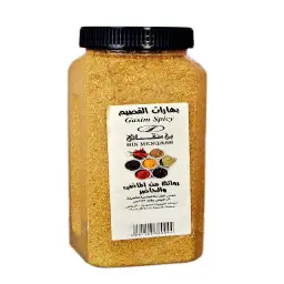 بهارات القصيم مطحون